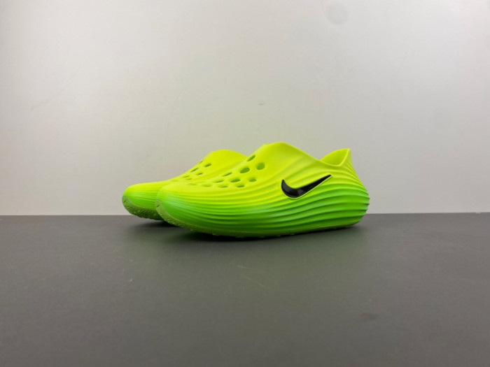 Nike ReactX Rejuven8 Green Strike HV5060-300