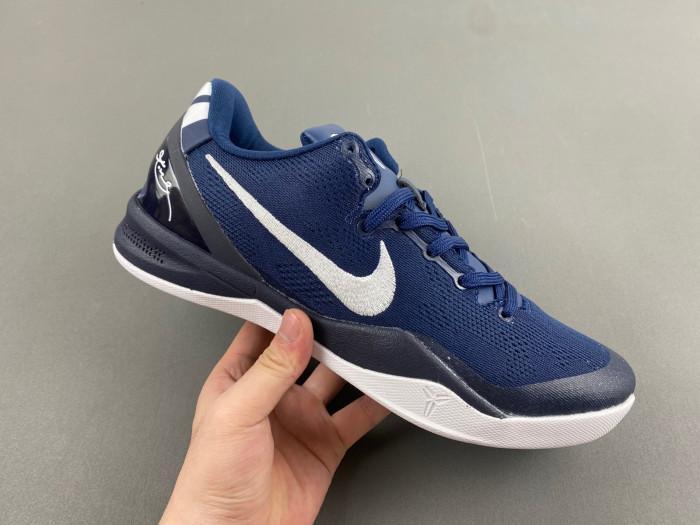 nike kobe 8 hf9550-400