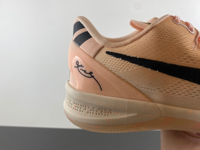NIKE ZOOM KOBE 8 HQ3138-800