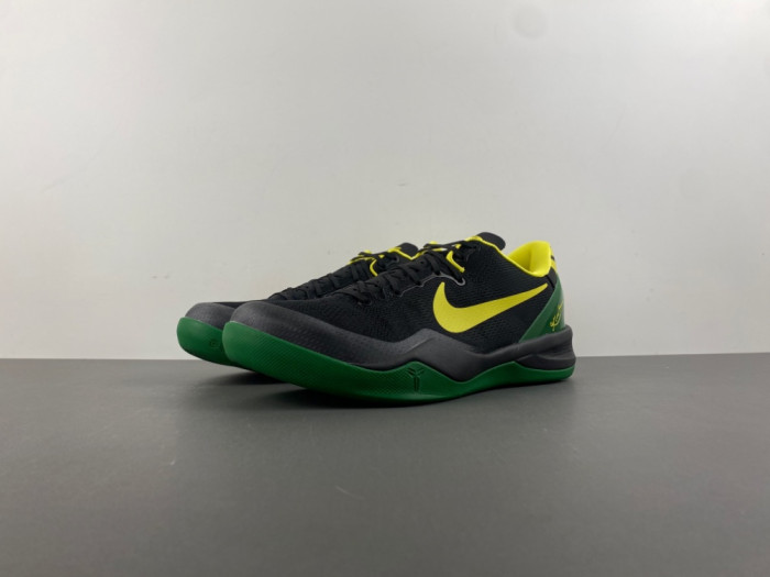 NIKE ZOOM KOBE 8 HQ3138-800