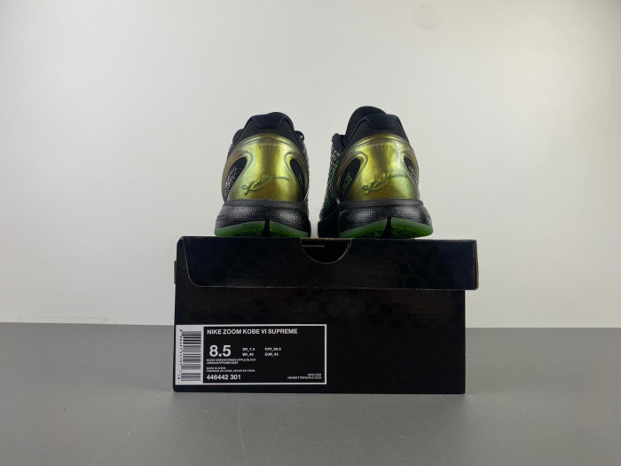 Kobe 6 Supreme 