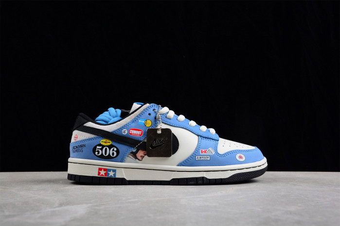 nike sb dunk low "racing buggt sand scorchrc" tg1391-506