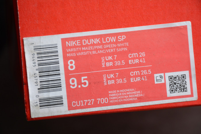 nike dunk low brazil (2020) cu1727-700